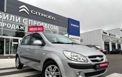 Hyundai Getz I рестайлинг, 2007 год, 675 000 рублей, 1 фотография