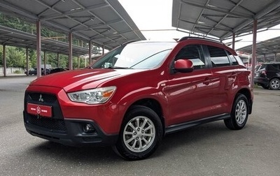 Mitsubishi ASX I рестайлинг, 2011 год, 1 174 900 рублей, 1 фотография