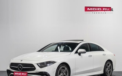 Mercedes-Benz CLS, 2022 год, 6 586 000 рублей, 1 фотография
