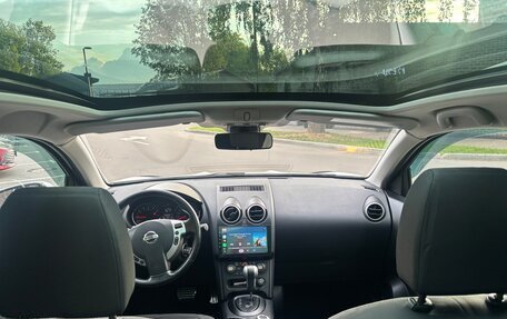 Nissan Qashqai+2 I, 2011 год, 1 075 000 рублей, 11 фотография