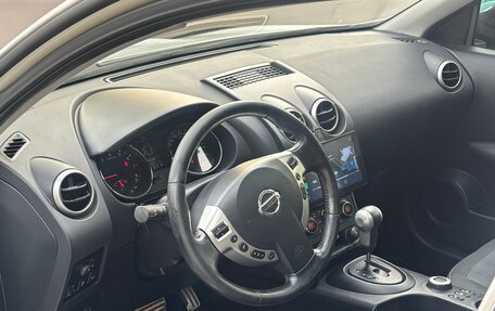 Nissan Qashqai+2 I, 2011 год, 1 075 000 рублей, 8 фотография