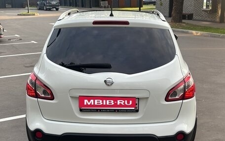 Nissan Qashqai+2 I, 2011 год, 1 075 000 рублей, 6 фотография