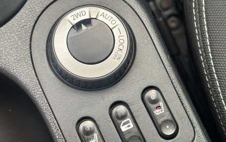 Nissan Qashqai+2 I, 2011 год, 1 075 000 рублей, 13 фотография