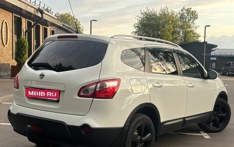 Nissan Qashqai+2 I, 2011 год, 1 075 000 рублей, 5 фотография