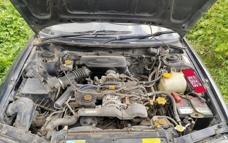 Subaru Legacy VII, 1997 год, 189 999 рублей, 8 фотография