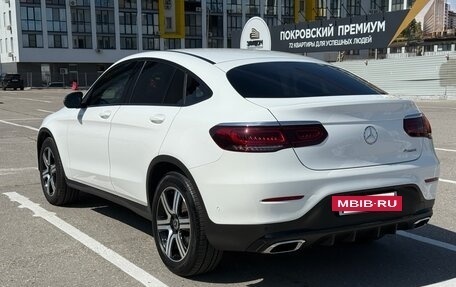 Mercedes-Benz GLC, 2022 год, 5 990 000 рублей, 6 фотография