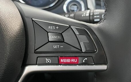 Nissan X-Trail, 2020 год, 2 130 000 рублей, 12 фотография