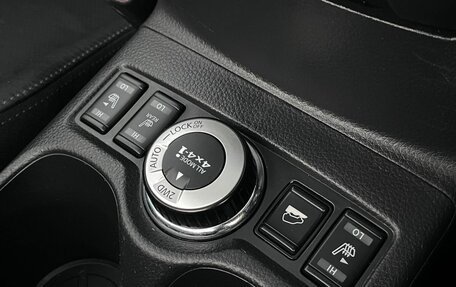Nissan X-Trail, 2020 год, 2 130 000 рублей, 18 фотография