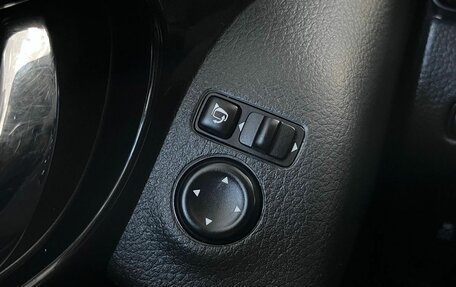 Nissan X-Trail, 2020 год, 2 130 000 рублей, 19 фотография