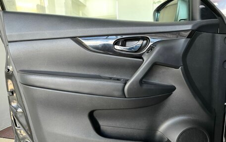 Nissan X-Trail, 2020 год, 2 130 000 рублей, 26 фотография