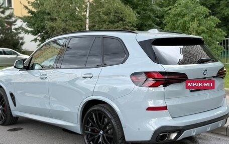 BMW X5, 2025 год, 14 400 000 рублей, 7 фотография