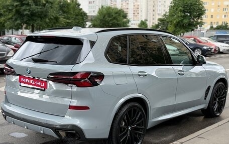 BMW X5, 2025 год, 14 400 000 рублей, 5 фотография