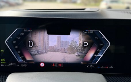BMW X5, 2025 год, 14 400 000 рублей, 37 фотография