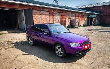 Hyundai Accent II, 2003 год, 299 000 рублей, 3 фотография