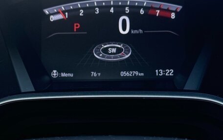 Honda CR-V IV, 2020 год, 3 300 000 рублей, 10 фотография