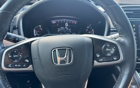 Honda CR-V IV, 2020 год, 3 300 000 рублей, 14 фотография