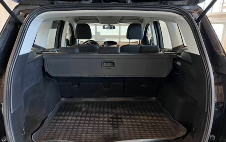 Ford Kuga III, 2013 год, 1 110 000 рублей, 16 фотография