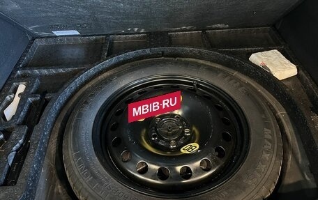 Ford Kuga III, 2013 год, 1 110 000 рублей, 17 фотография