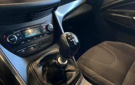 Ford Kuga III, 2013 год, 1 110 000 рублей, 29 фотография