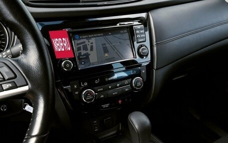 Nissan Qashqai, 2019 год, 2 349 000 рублей, 11 фотография