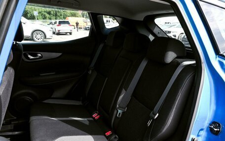 Nissan Qashqai, 2019 год, 2 349 000 рублей, 17 фотография