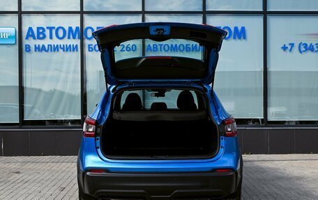 Nissan Qashqai, 2019 год, 2 349 000 рублей, 20 фотография