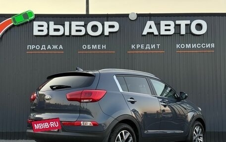 KIA Sportage III, 2014 год, 1 550 000 рублей, 2 фотография