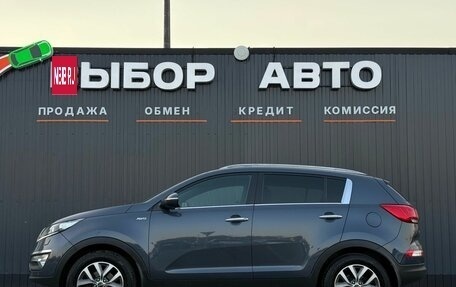 KIA Sportage III, 2014 год, 1 550 000 рублей, 4 фотография