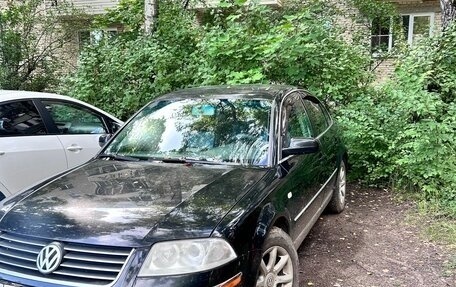 Volkswagen Passat B5+ рестайлинг, 2002 год, 330 000 рублей, 3 фотография