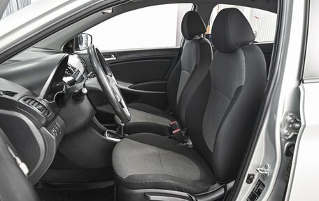 Hyundai Solaris II рестайлинг, 2013 год, 784 000 рублей, 10 фотография