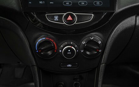 Hyundai Solaris II рестайлинг, 2013 год, 784 000 рублей, 13 фотография