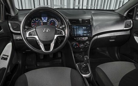 Hyundai Solaris II рестайлинг, 2013 год, 784 000 рублей, 6 фотография