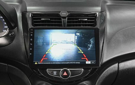 Hyundai Solaris II рестайлинг, 2013 год, 784 000 рублей, 14 фотография