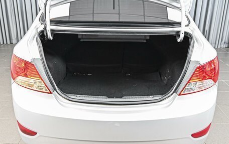 Hyundai Solaris II рестайлинг, 2013 год, 784 000 рублей, 22 фотография