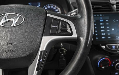 Hyundai Solaris II рестайлинг, 2013 год, 784 000 рублей, 19 фотография