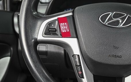Hyundai Solaris II рестайлинг, 2013 год, 784 000 рублей, 18 фотография