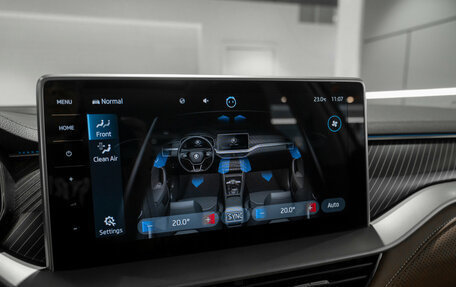Skoda Kodiaq I, 2023 год, 4 595 000 рублей, 20 фотография