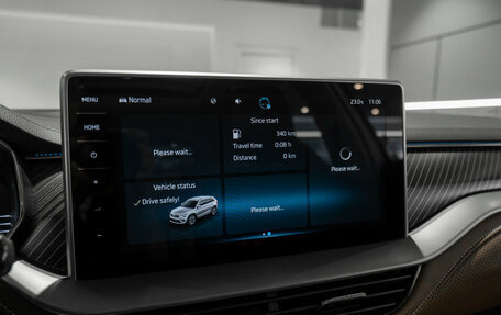 Skoda Kodiaq I, 2023 год, 4 595 000 рублей, 18 фотография