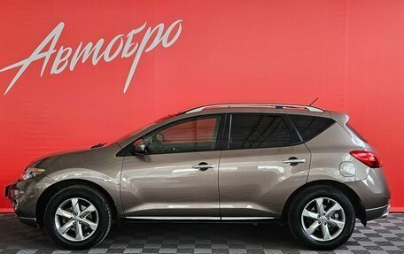 Nissan Murano, 2012 год, 1 449 000 рублей, 2 фотография