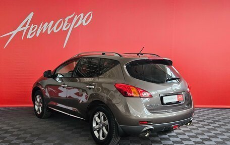 Nissan Murano, 2012 год, 1 449 000 рублей, 3 фотография
