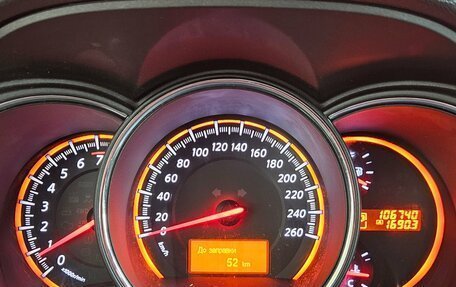 Nissan Murano, 2012 год, 1 449 000 рублей, 10 фотография