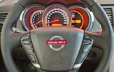 Nissan Murano, 2012 год, 1 449 000 рублей, 11 фотография