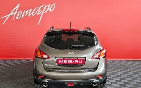 Nissan Murano, 2012 год, 1 449 000 рублей, 4 фотография