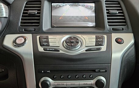 Nissan Murano, 2012 год, 1 449 000 рублей, 15 фотография