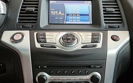 Nissan Murano, 2012 год, 1 449 000 рублей, 14 фотография