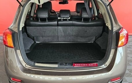 Nissan Murano, 2012 год, 1 449 000 рублей, 20 фотография