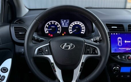 Hyundai Solaris II рестайлинг, 2011 год, 830 000 рублей, 13 фотография