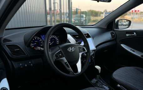 Hyundai Solaris II рестайлинг, 2011 год, 830 000 рублей, 11 фотография