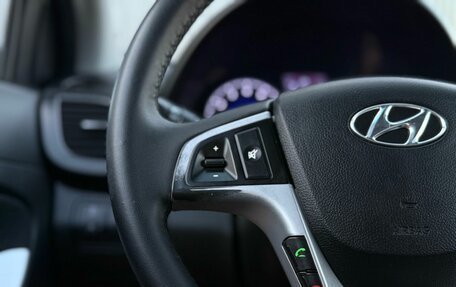 Hyundai Solaris II рестайлинг, 2011 год, 830 000 рублей, 20 фотография