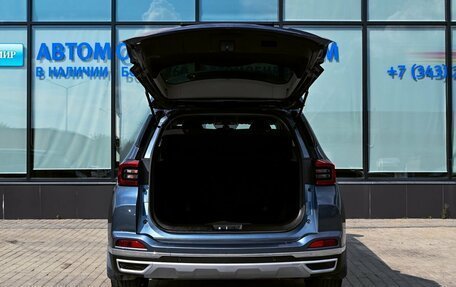 Chery Tiggo 4 I рестайлинг, 2021 год, 1 405 000 рублей, 19 фотография